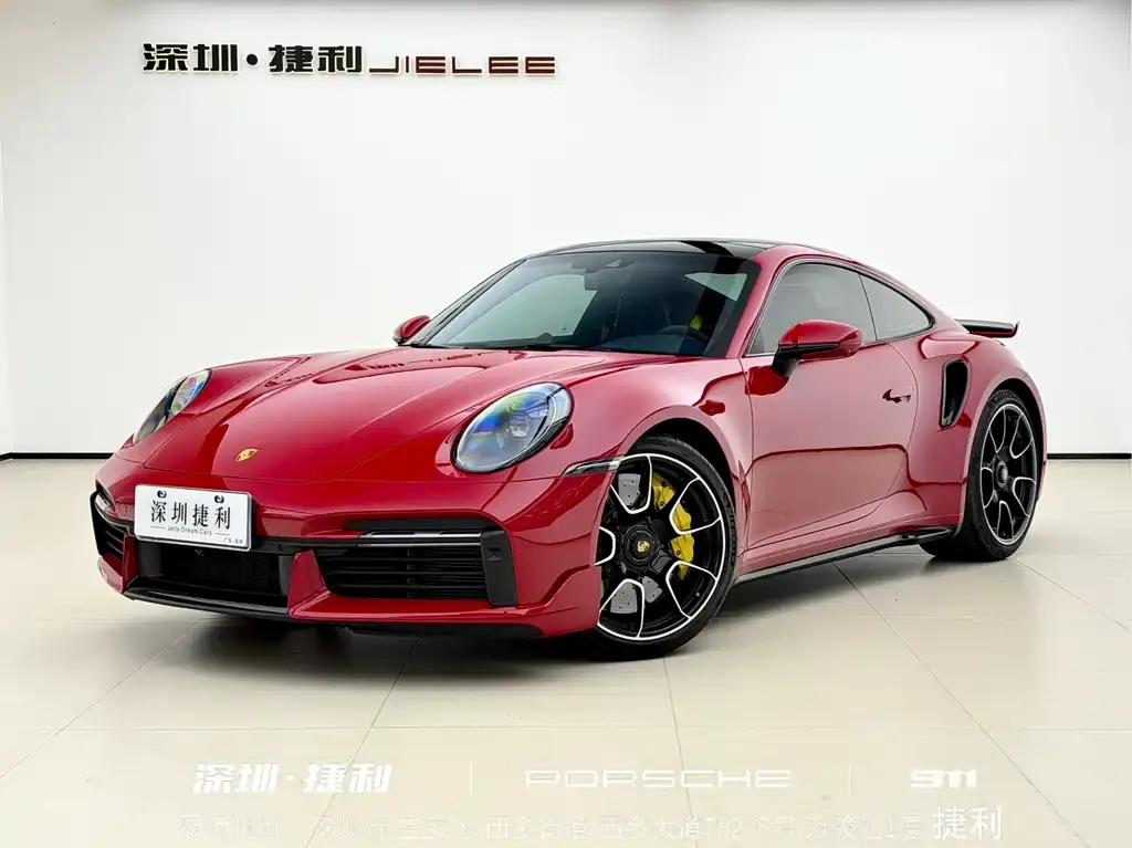 Porsche 911 2023 из CN, фото 1