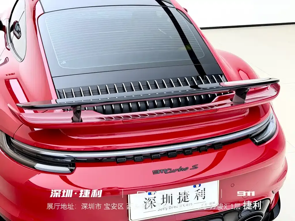 Porsche 911 2023 из CN, фото 6