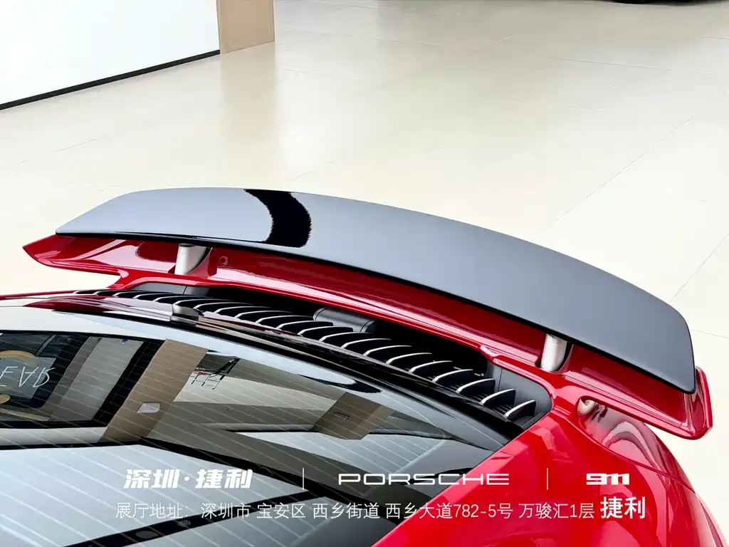 Porsche 911 2023 из CN, фото 10