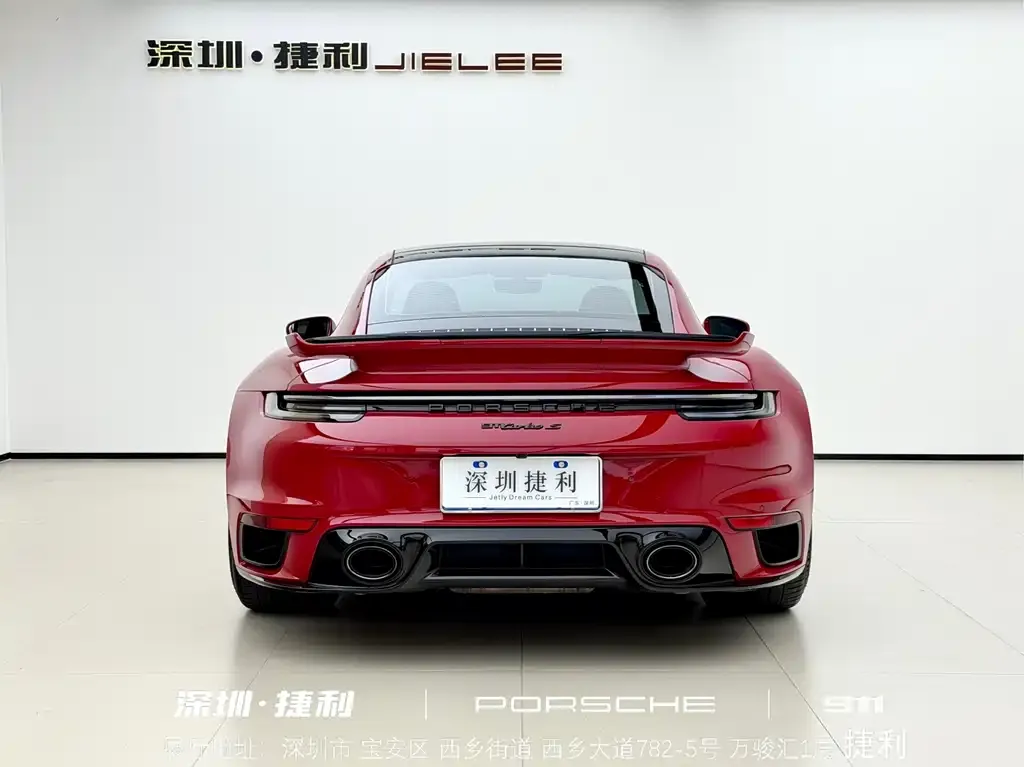 Porsche 911 2023 из CN, фото 8