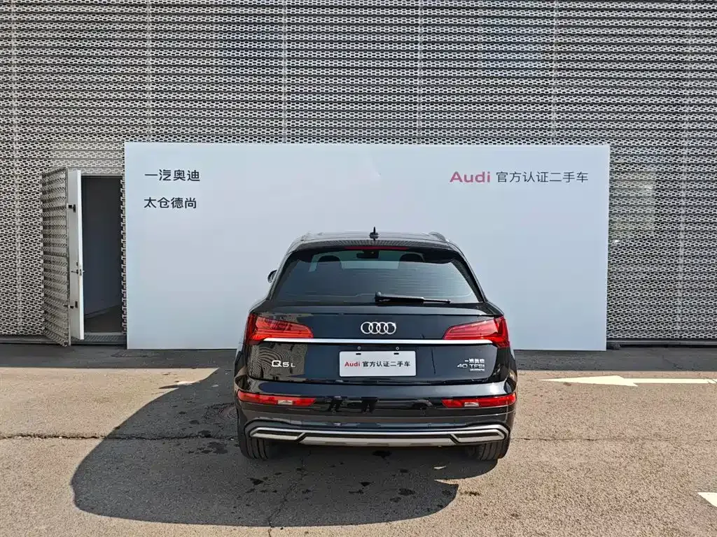 Audi Q5L — фото 9