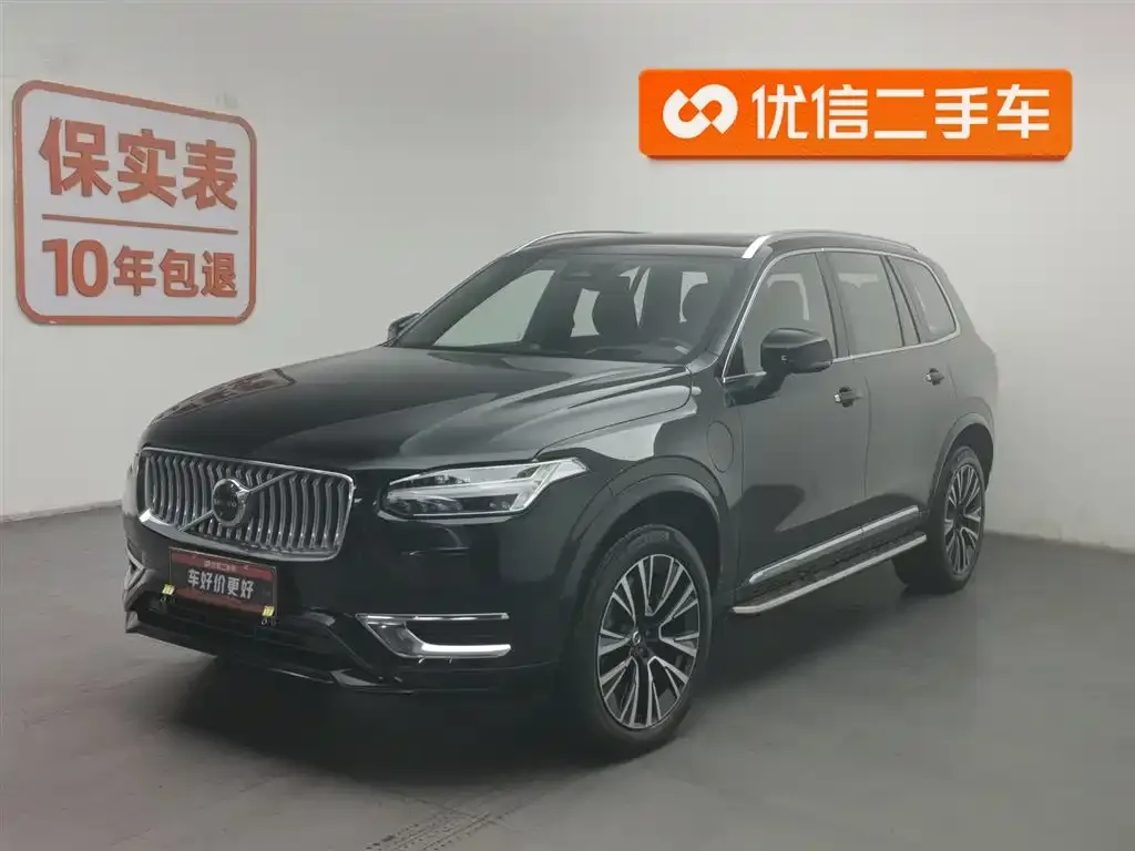 Volvo XC90 PHEV — фото 1