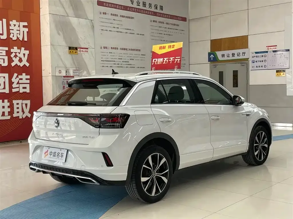 Volkswagen T-Roc 2024 из CN, фото 8