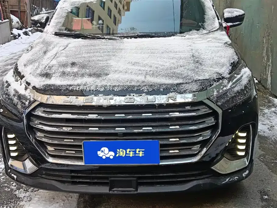 Jetour X90 PLUS 2023 из CN, фото 5
