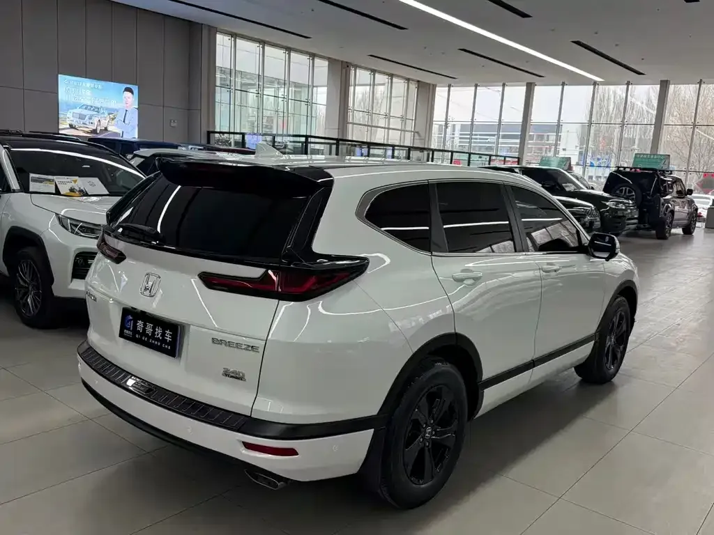Honda Breeze 2022 из CN, фото 5