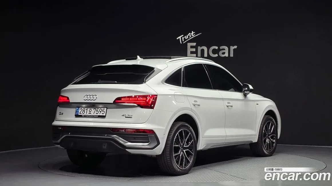 Audi Q5 — фото 5