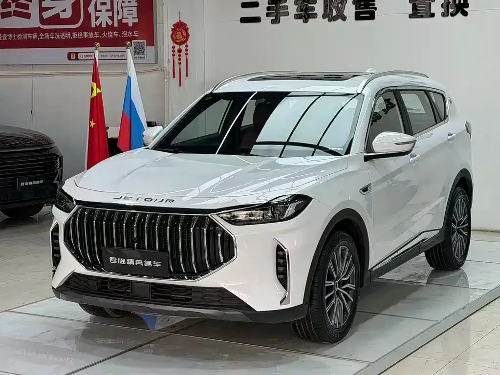 Jetour X70 PLUS 2026 из CN, фото 1