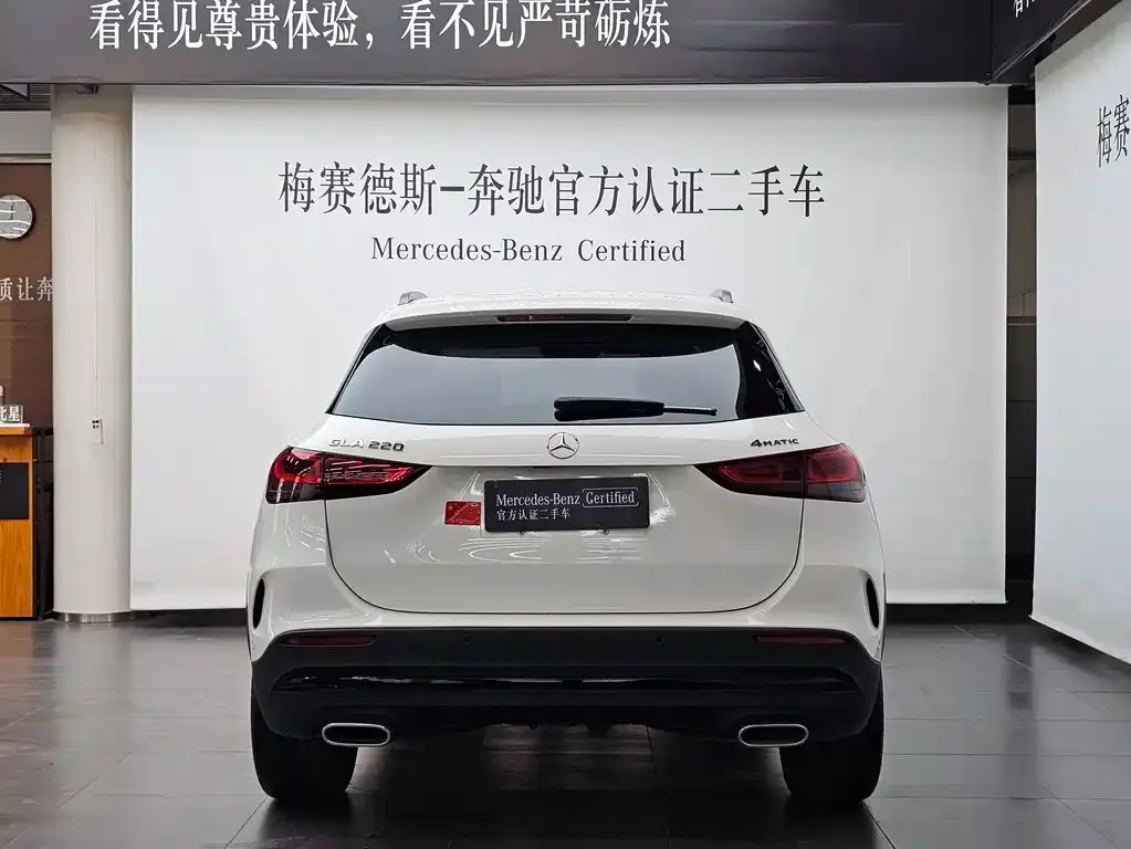 Mercedes-Benz GLA 2023 из CN, фото 10