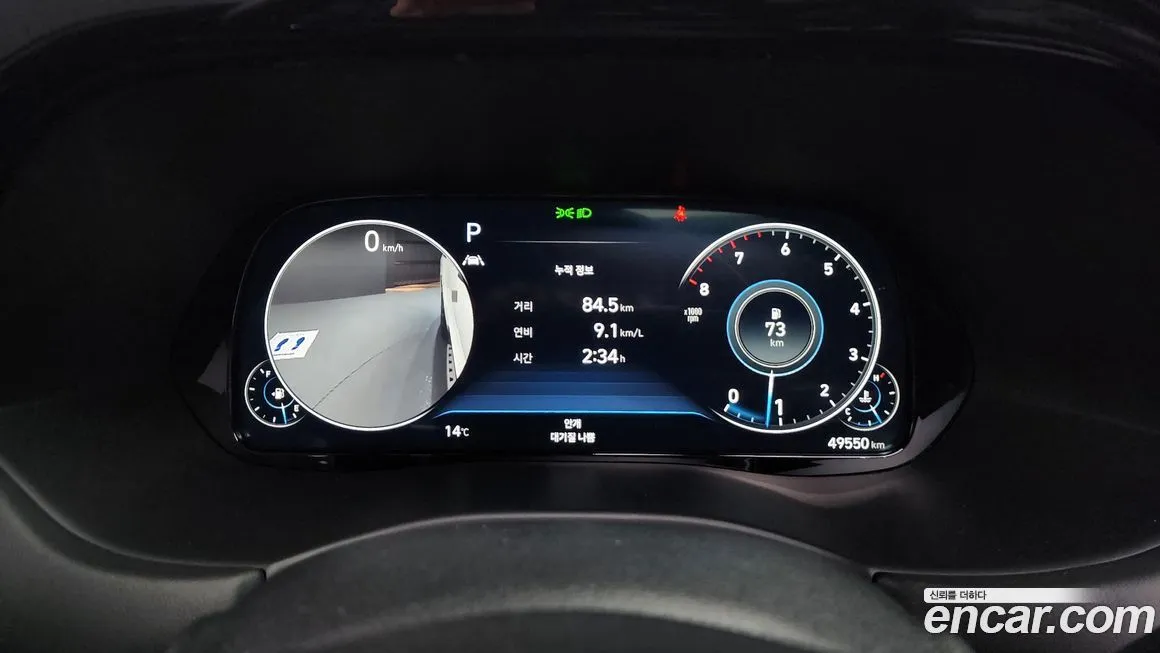Hyundai Palisade 2022 из KR, фото 2