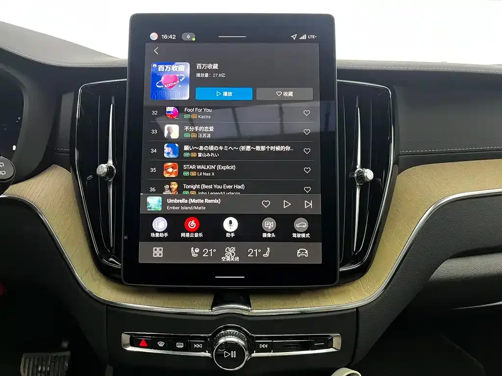Volvo XC60 2025 из CN, фото 10