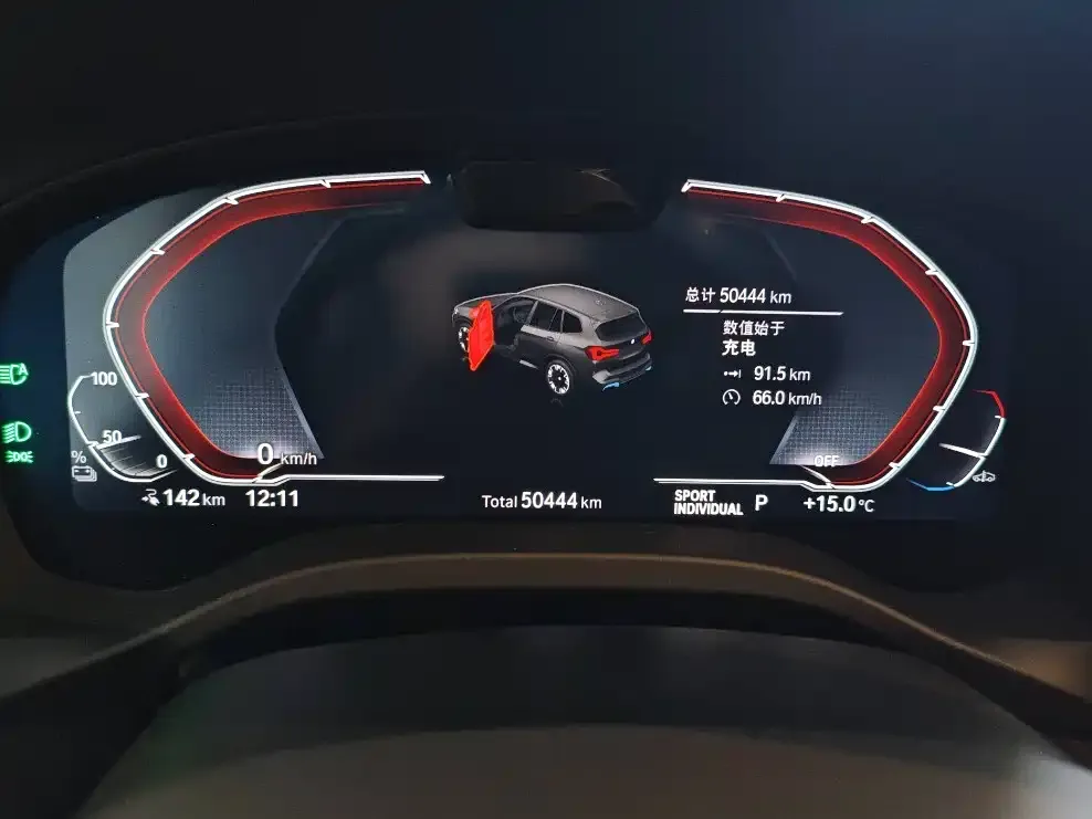 BMW iX3 2022 из CN, фото 2