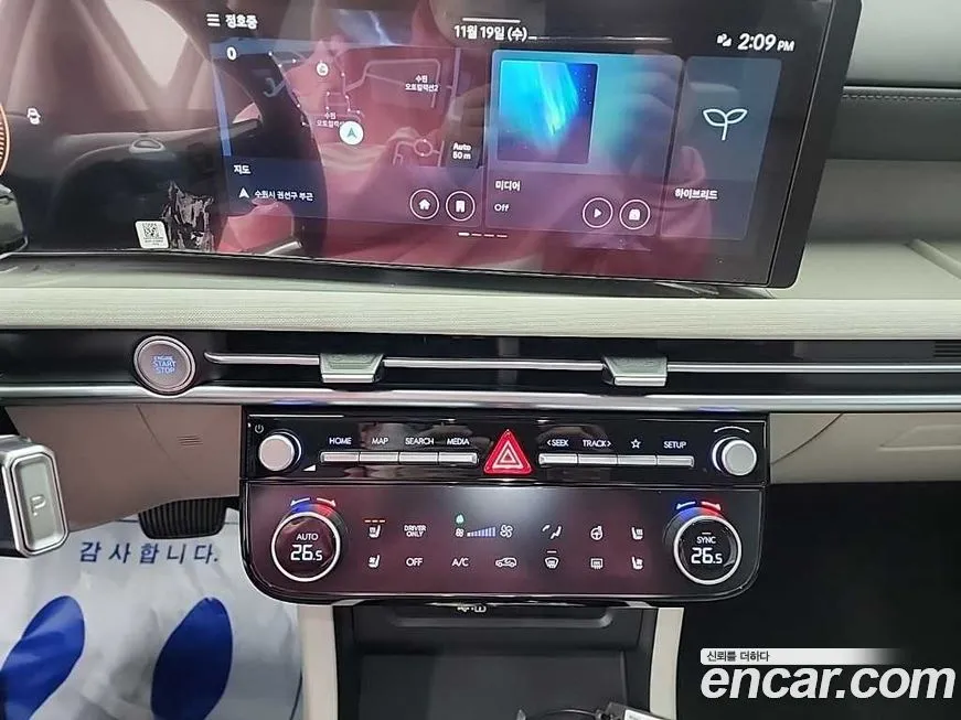 Hyundai Tucson — фото 3