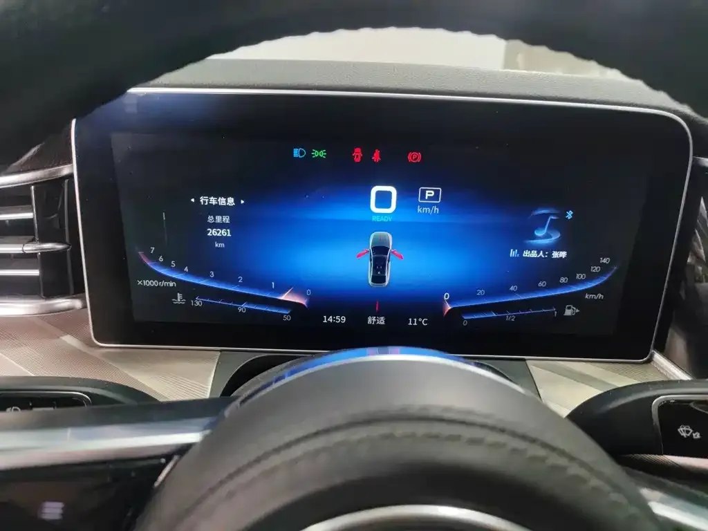 Hongqi H9 2022 из CN, фото 7