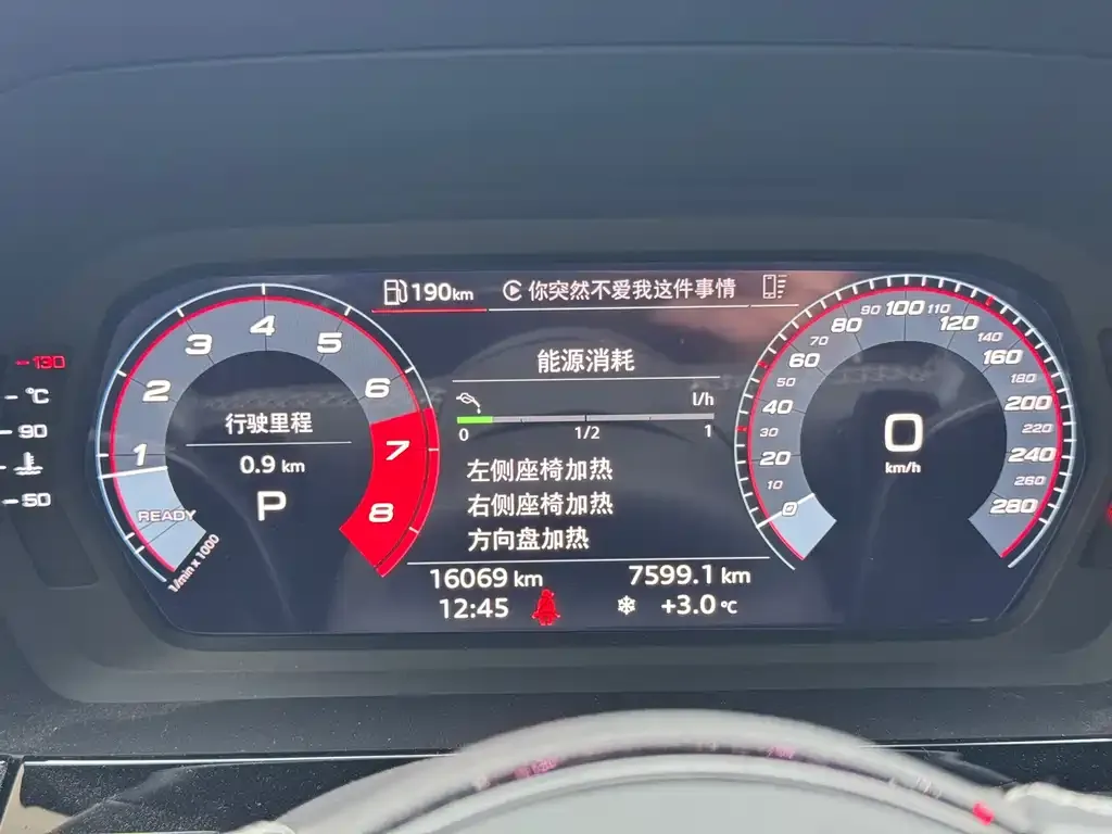 Audi A3 2023 из CN, фото 5