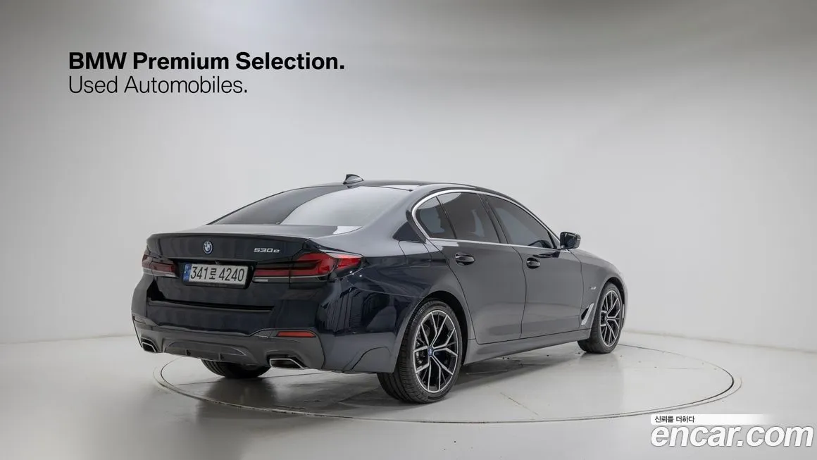 BMW 5-Series 2023 из KR, фото 1
