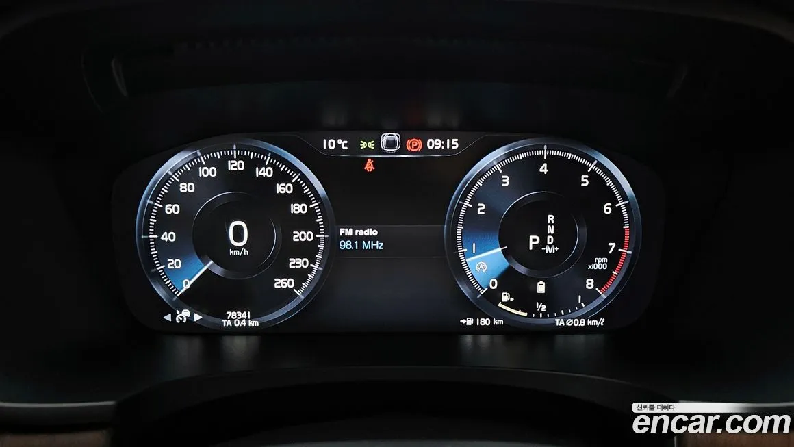 Volvo S90 2021 из KR, фото 2