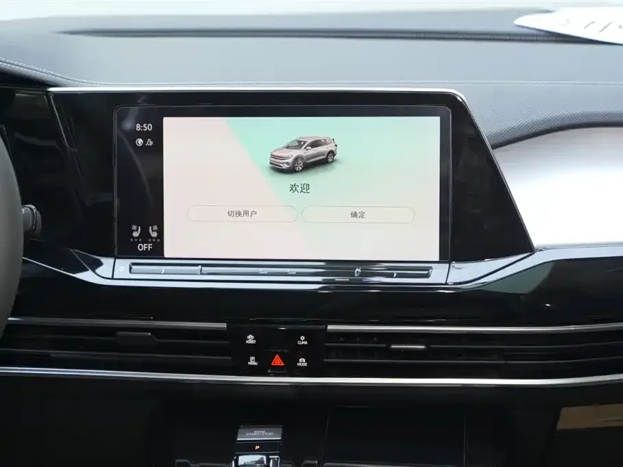 Volkswagen Talagon 2022 из CN, фото 4