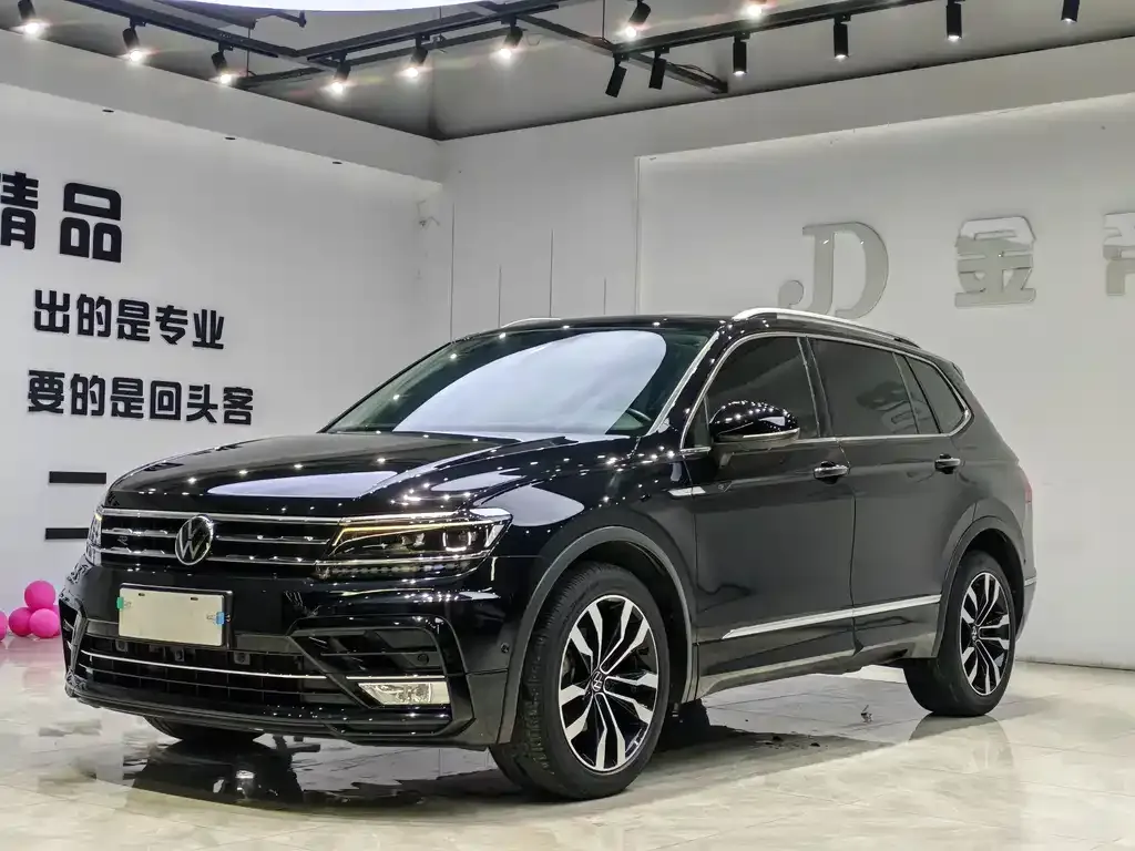 Volkswagen Tiguan L 2021 из CN, фото 1