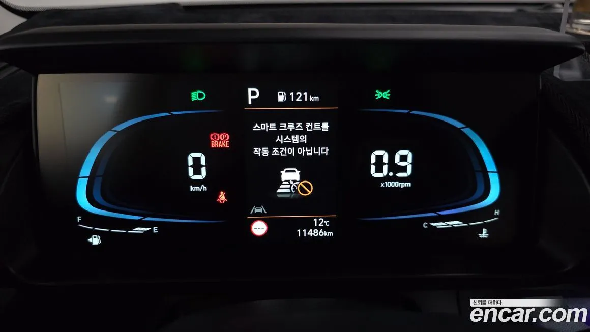 Hyundai Casper 2024 из KR, фото 9