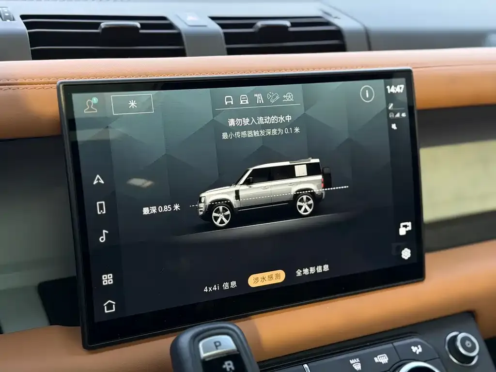Land Rover Defender 2024 из CN, фото 3