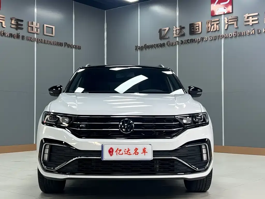 Volkswagen T-Roc 2021 из CN, фото 5