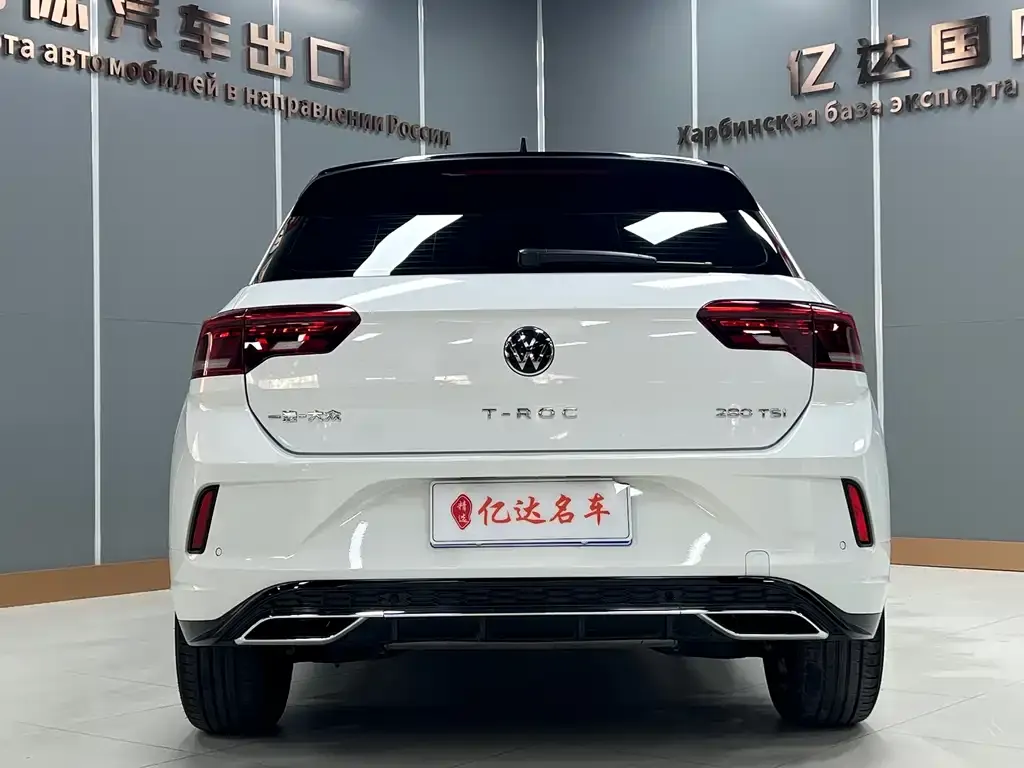 Volkswagen T-Roc 2021 из CN, фото 7