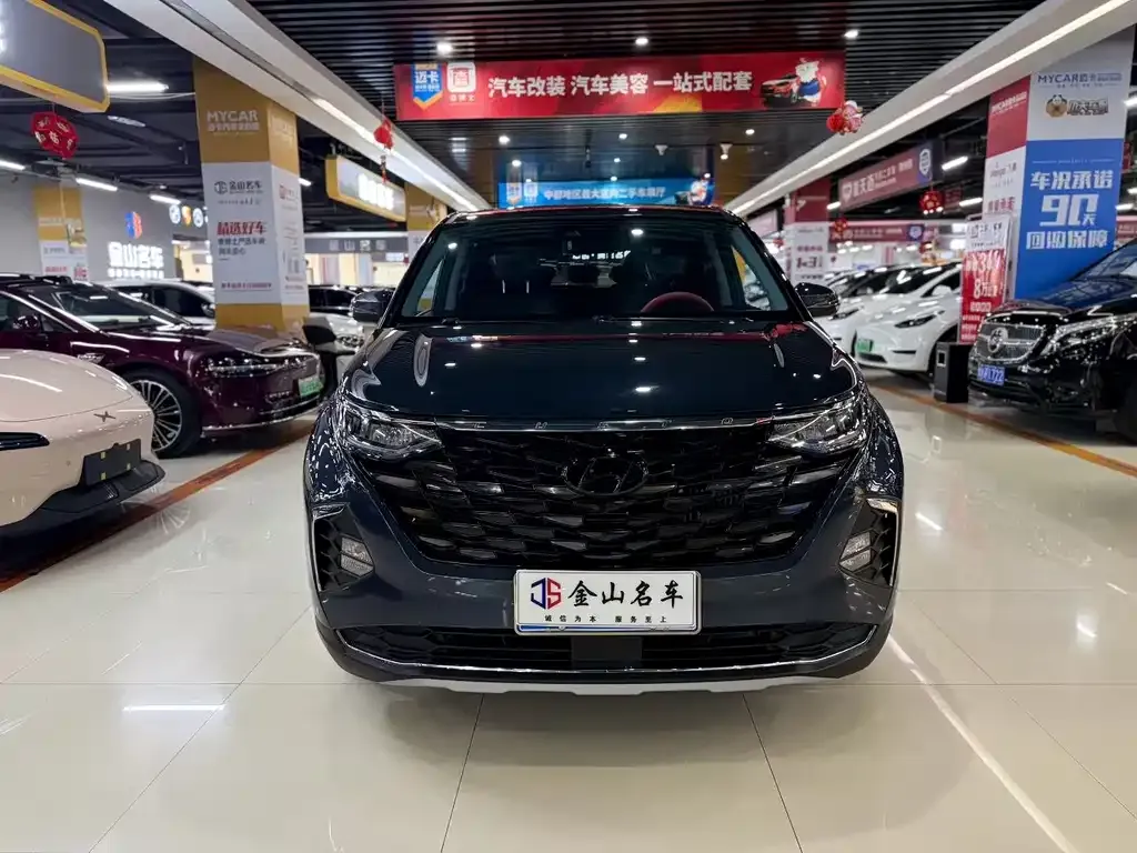 Hyundai Custo 2024 из CN, фото 2