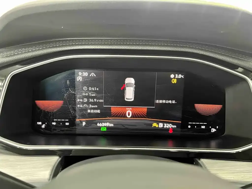 Volkswagen Sagitar 2022 из CN, фото 6