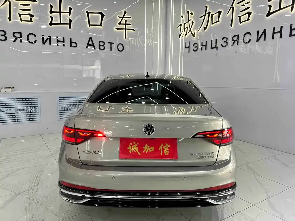 Volkswagen Sagitar 2022 из CN, фото 5