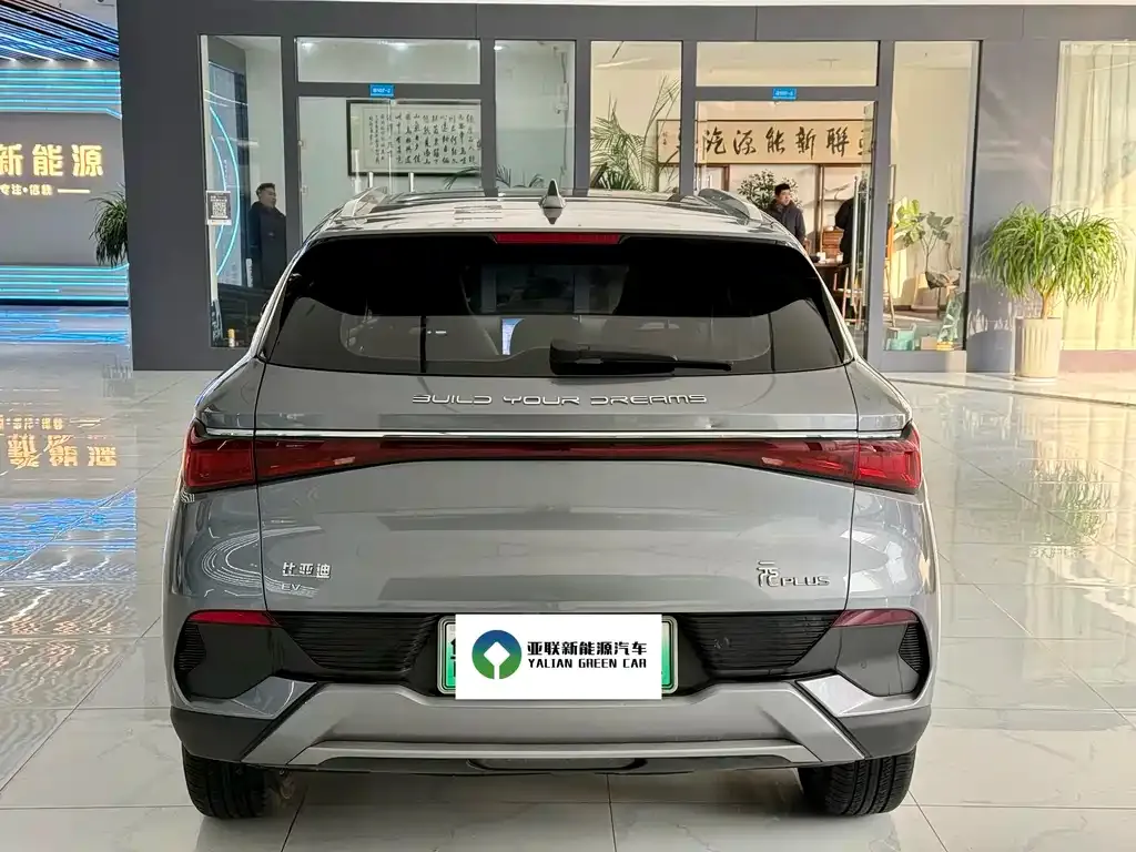 BYD Yuan Plus 2023 из CN, фото 6