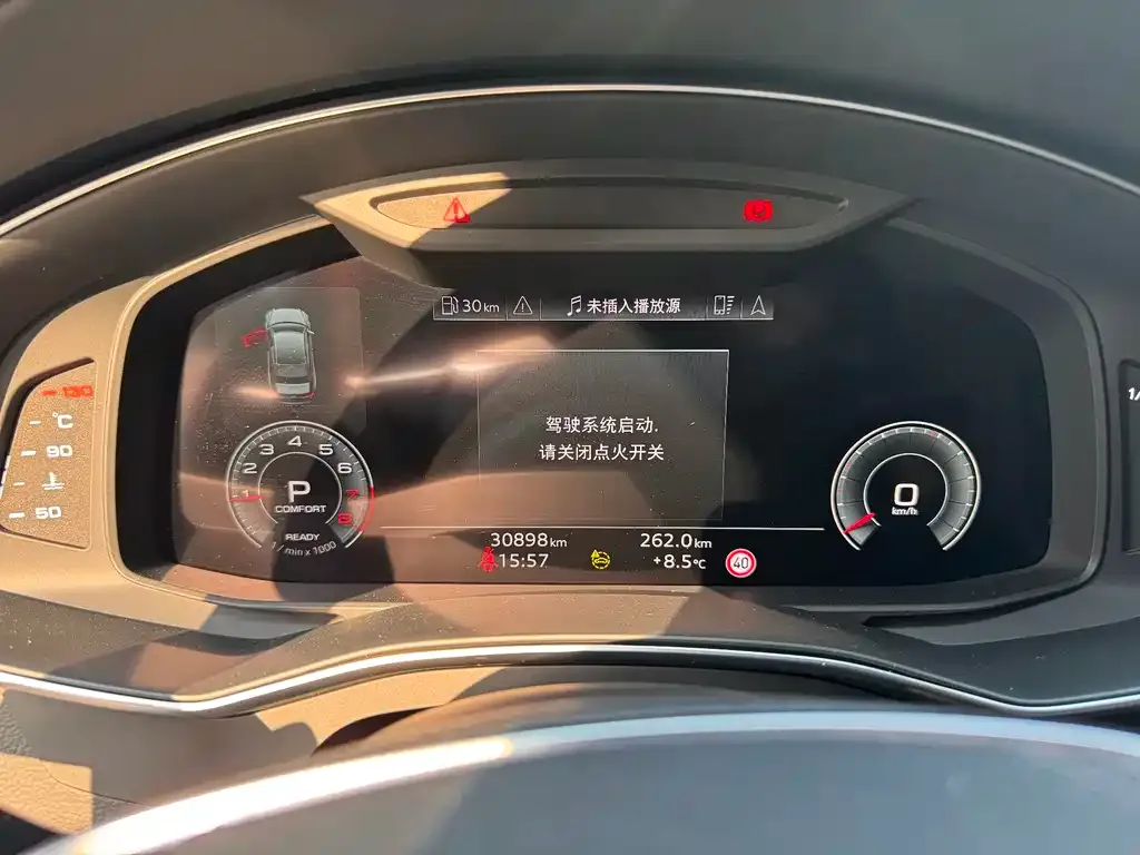 Audi A6L 2024 из CN, фото 2