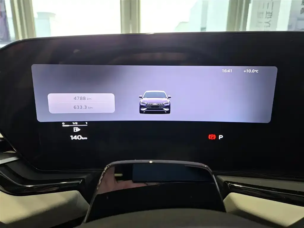 Audi A5L 2025 из CN, фото 2