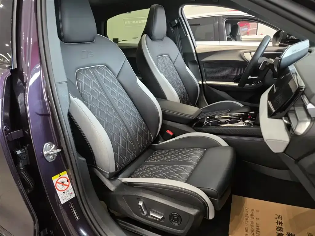 Audi A5L 2025 из CN, фото 9