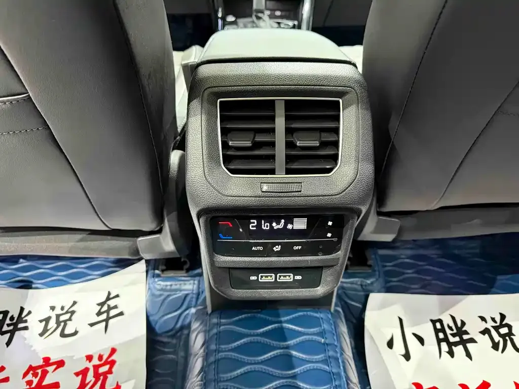 Volkswagen Tayron 2023 из CN, фото 5