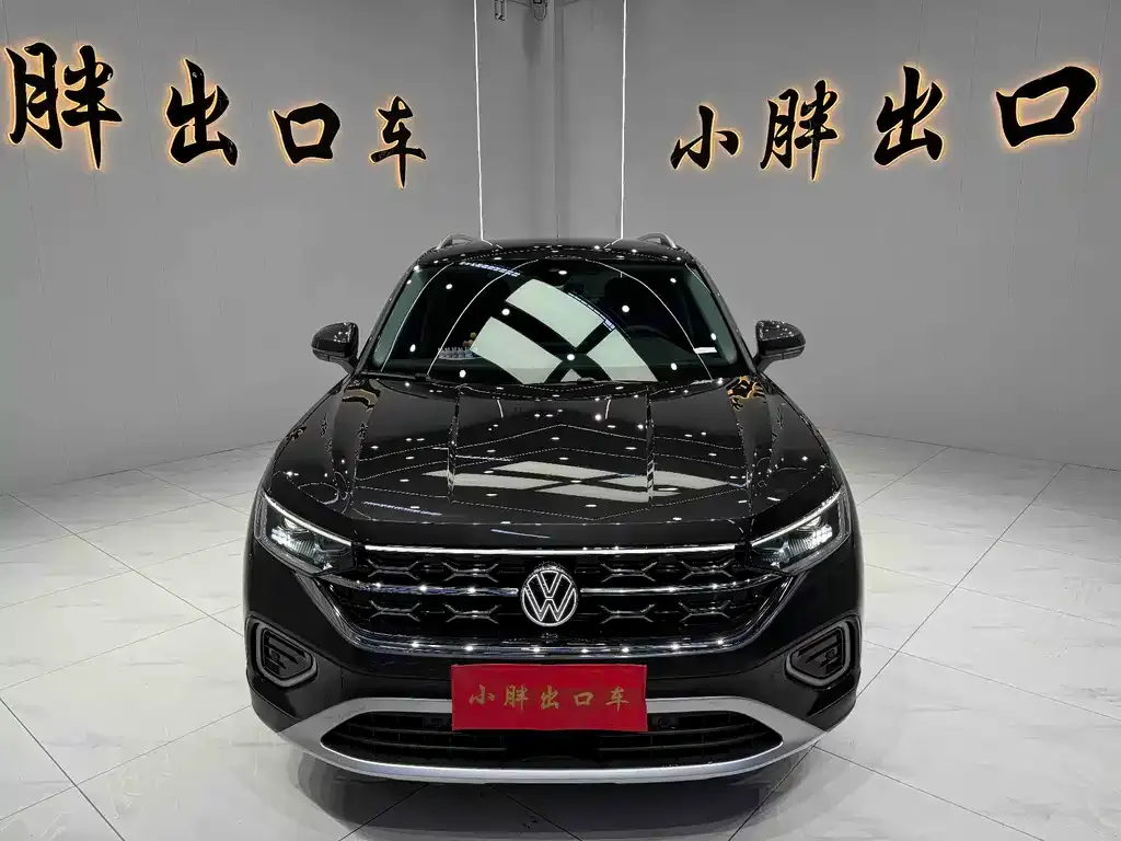 Volkswagen Tayron 2023 из CN, фото 10