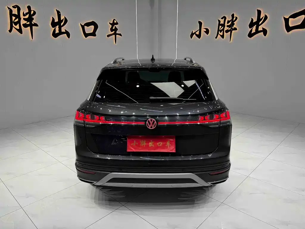 Volkswagen Tayron 2023 из CN, фото 9