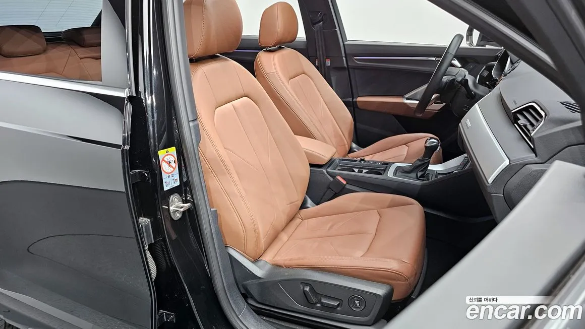 Audi Q3 2023 из KR, фото 10
