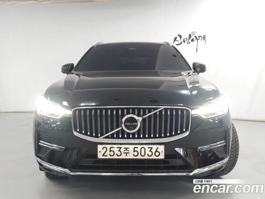 Volvo XC60 B5 Inscription