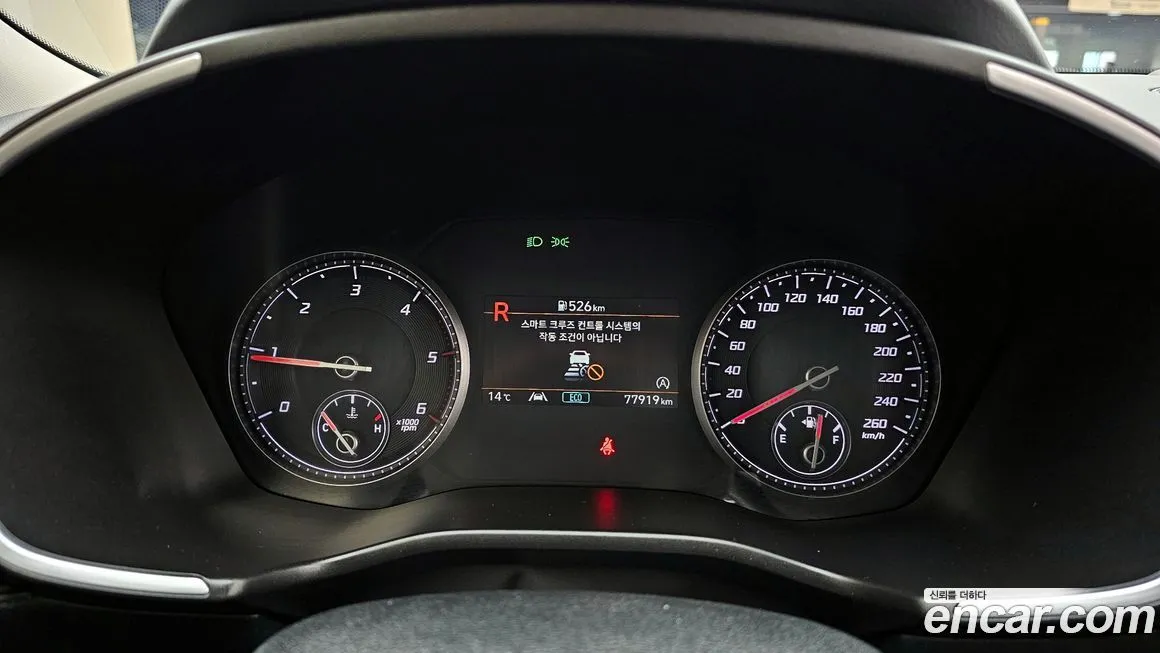 Hyundai Santafe 2021 из KR, фото 5