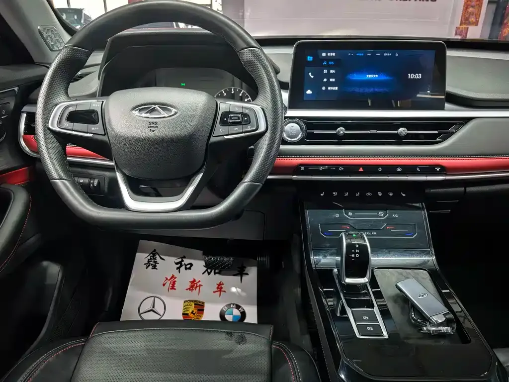 Chery Tiggo 7 2022 из CN, фото 9