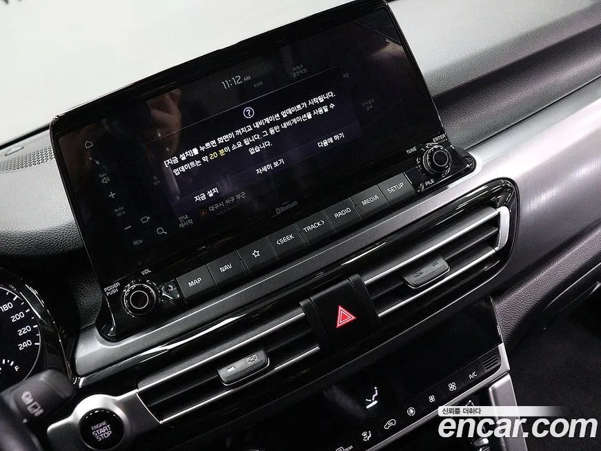 Kia Seltos 2022 из KR, фото 10