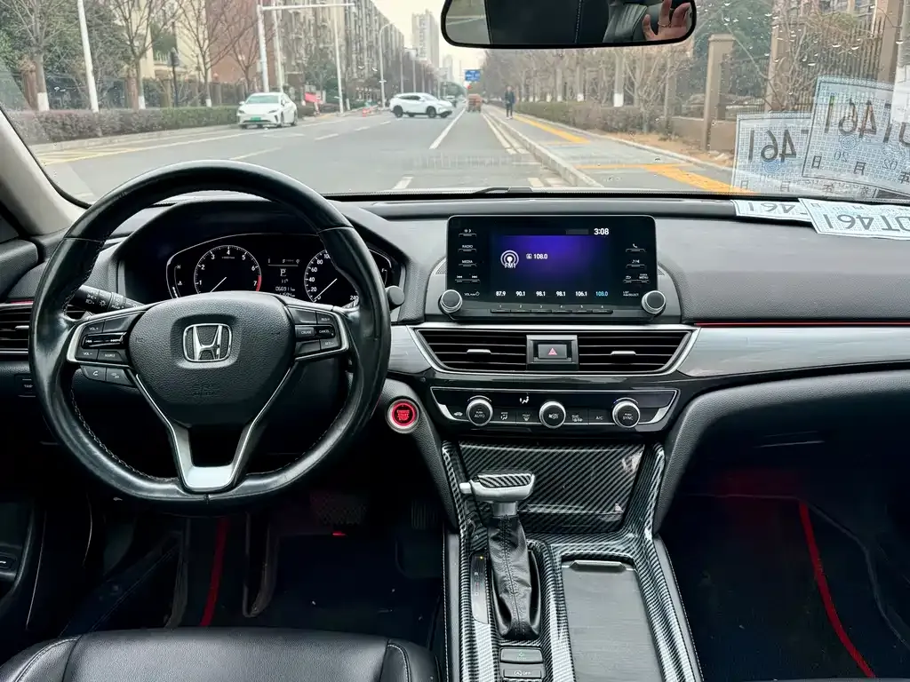 Honda Inspire 2021 из CN, фото 9