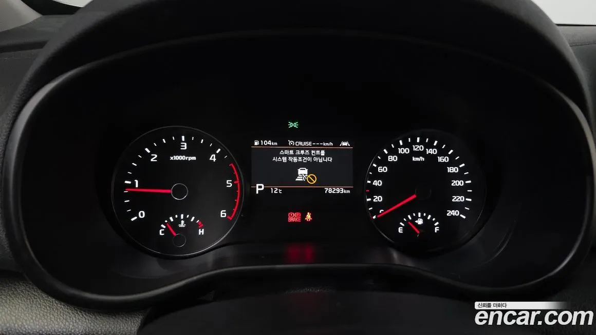 Kia Sportage — фото 6