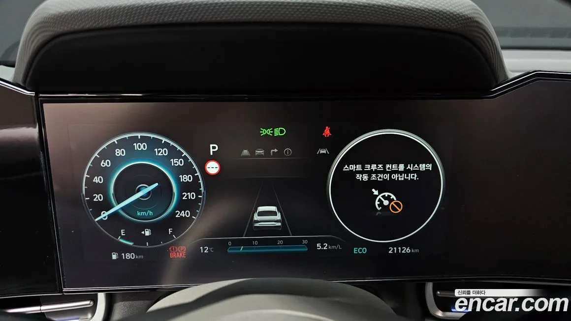 Hyundai AVANTE 2024 из KR, фото 3
