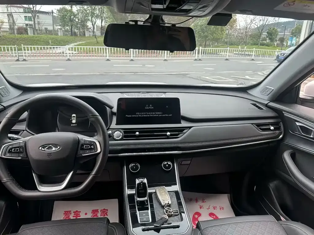Chery Tiggo 8 2024 из CN, фото 7
