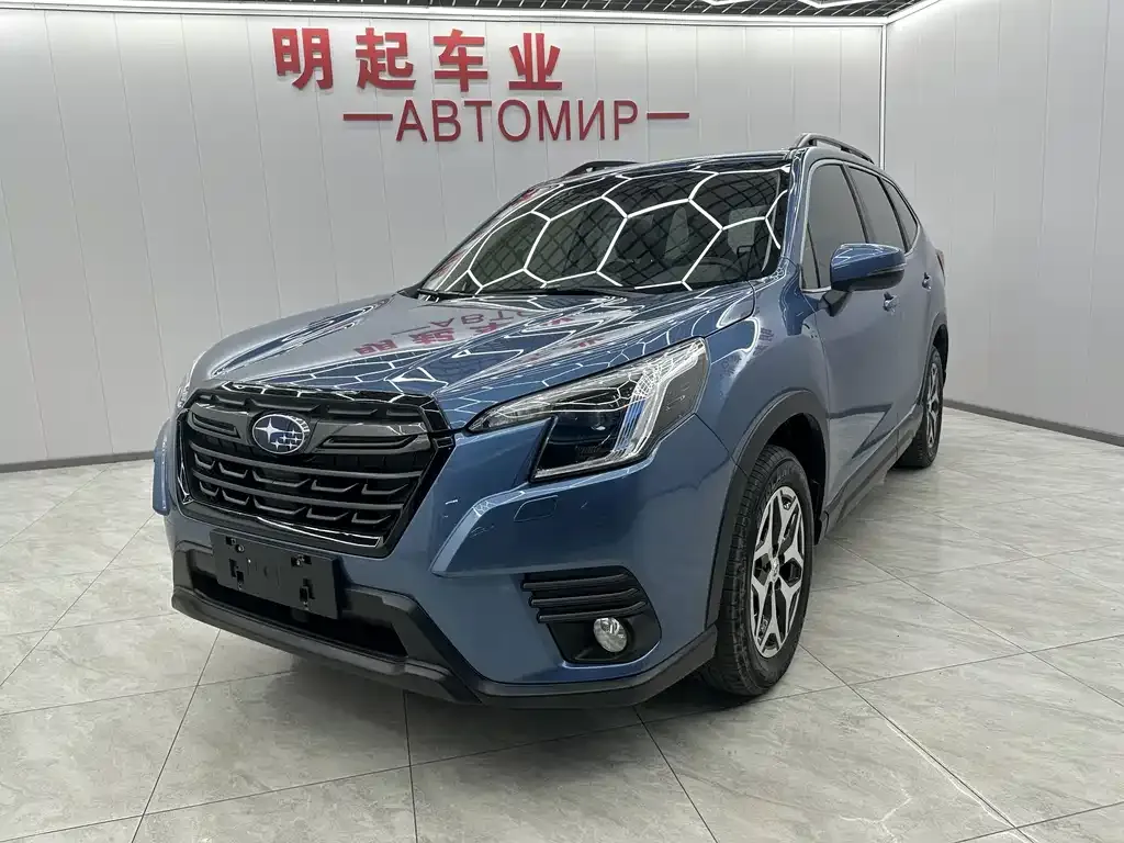 Subaru Forester 2022 из CN, фото 1