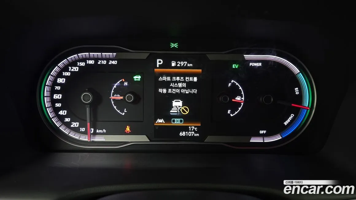 Hyundai Tucson 2023 из KR, фото 6