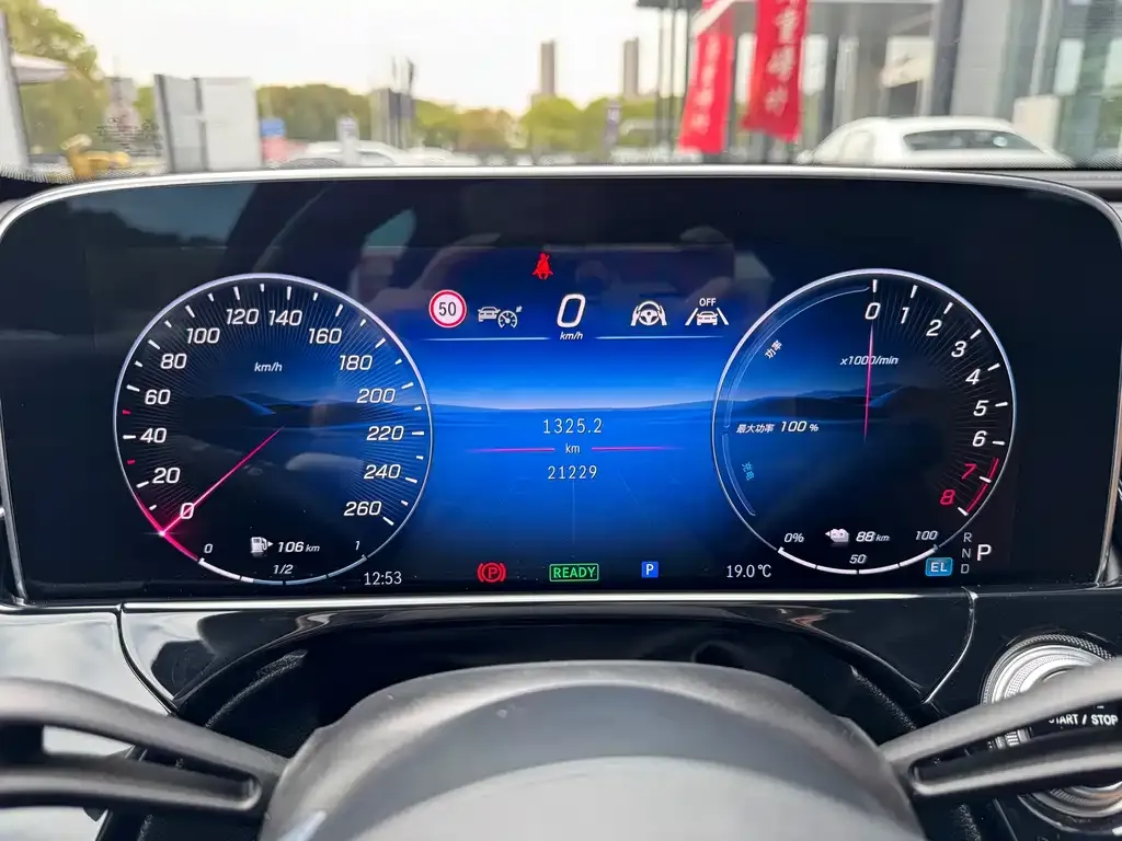 Mercedes-Benz E-Class New Energy — фото 3