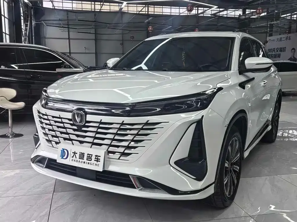 Changan CS75PLUS — фото 1