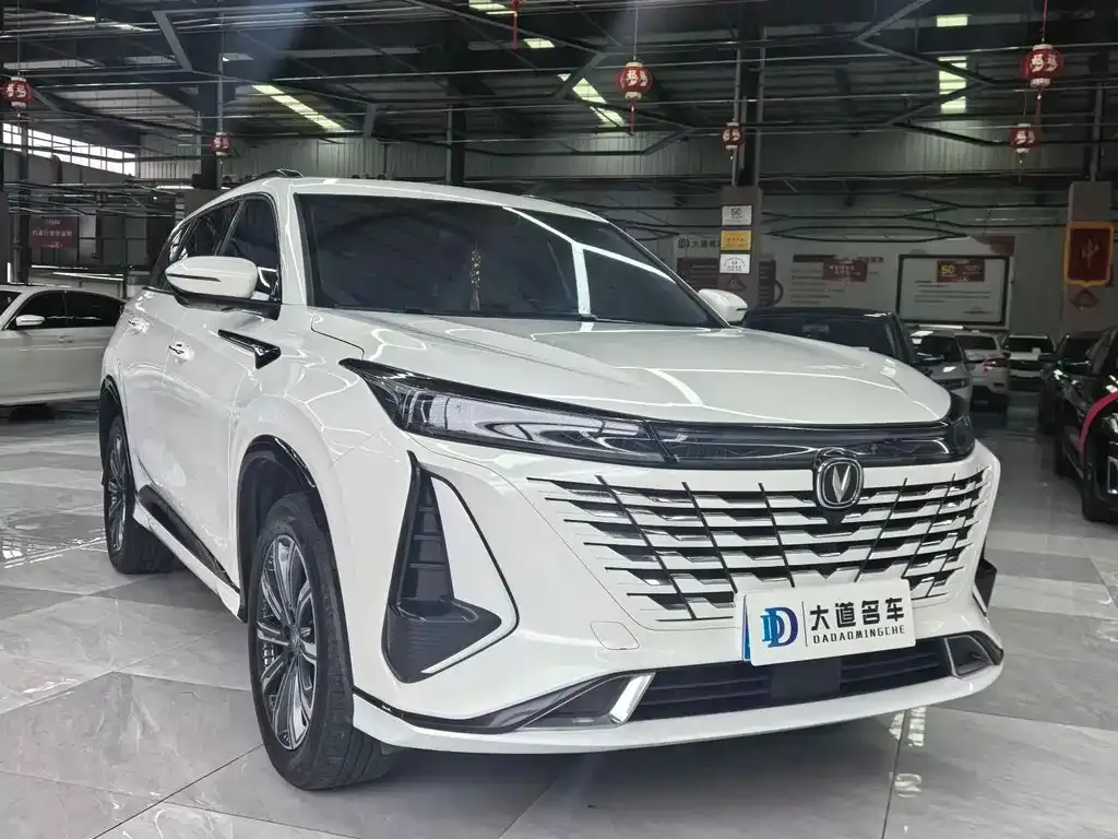 Changan CS75PLUS — фото 7
